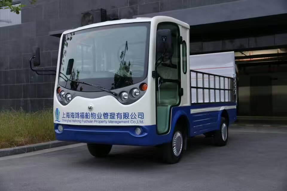 2座自卸貨車